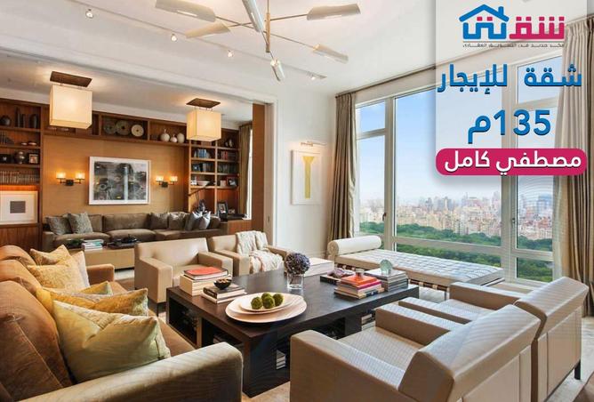 71907671 - الصورة الرئيسية للعقار