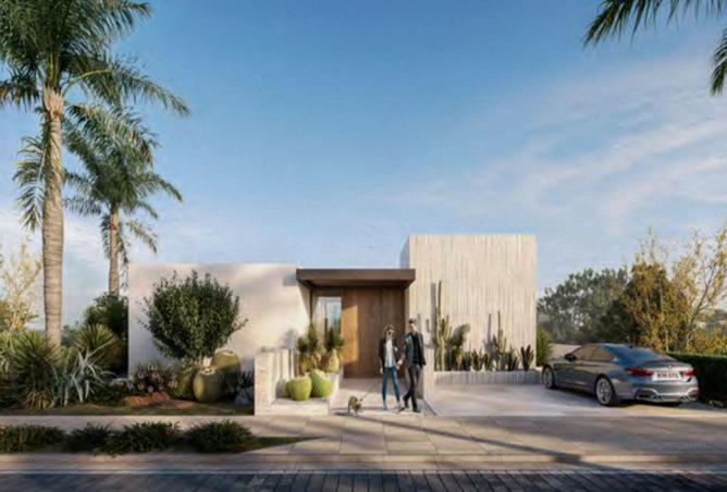 8687586 - صورة العقار 3