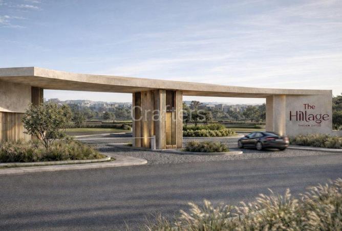 70636152 - الصورة الرئيسية للعقار