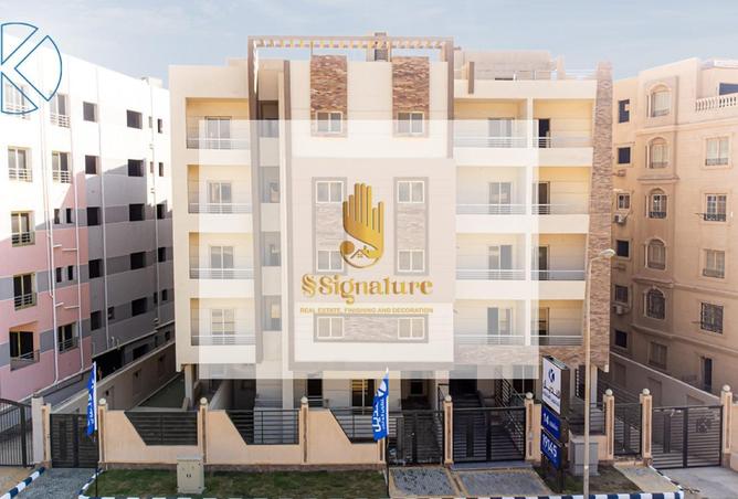 59241526 - الصورة الرئيسية للعقار