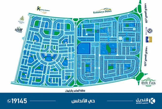 118546664 - صورة العقار 3