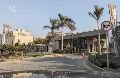 شقة - 2 غرف نوم - 2 حمامات للبيع في فيليت - كمبوندات التجمع الخامس - التجمع الخامس - مدينة القاهرة الجديدة - القاهرة