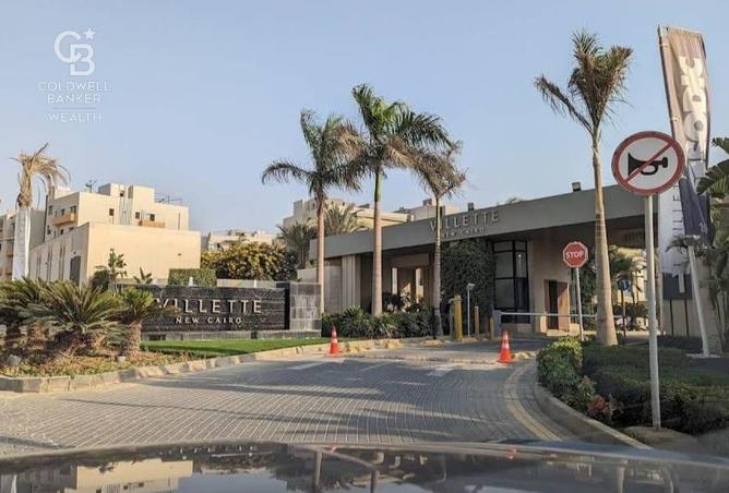 8510628 - الصورة الرئيسية للعقار