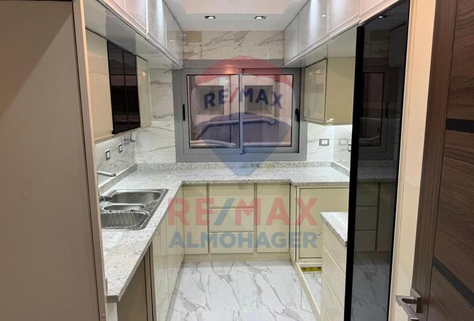 8614894 - صورة العقار 3