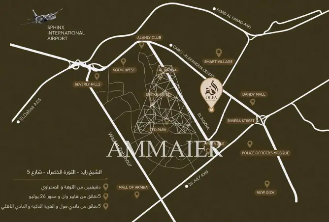 116749788 - صورة العقار 2