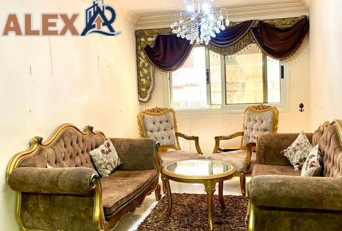 104873694 - الصورة الرئيسية للعقار