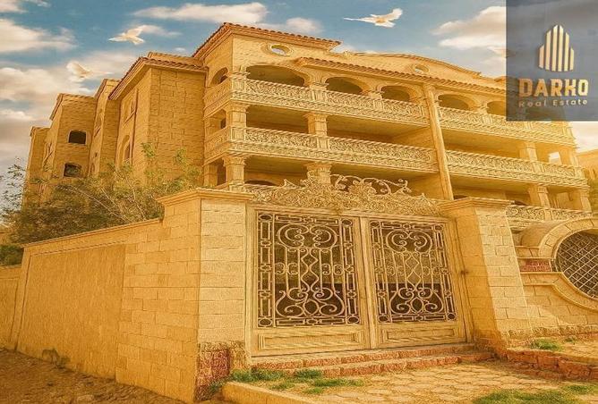 8538577 - الصورة الرئيسية للعقار