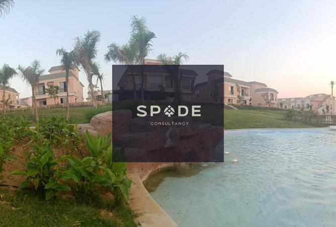 8540995 - Property Image 3