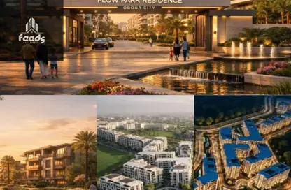 Apartment - 3 Bedrooms - 2 Bathrooms for sale in New Obour City - Qalyubia