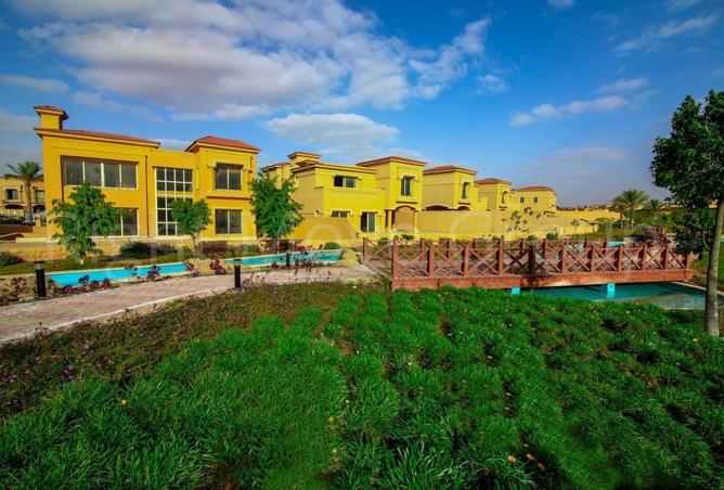 8630596 - صورة العقار 2