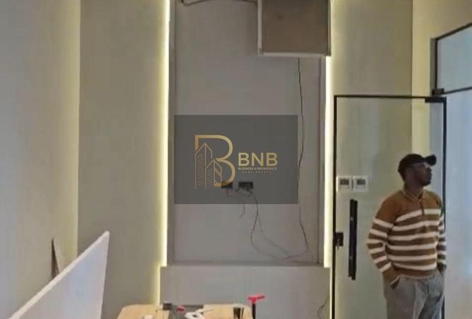 8577971 - صورة العقار 2