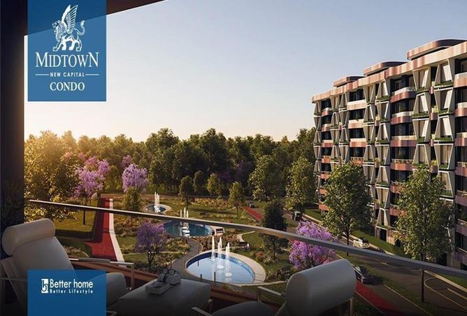 8581710 - الصورة الرئيسية للعقار