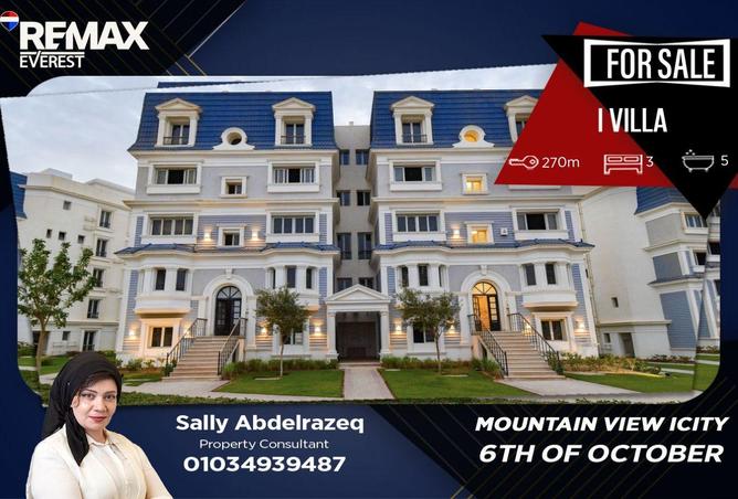 85594409 - Property Main Image