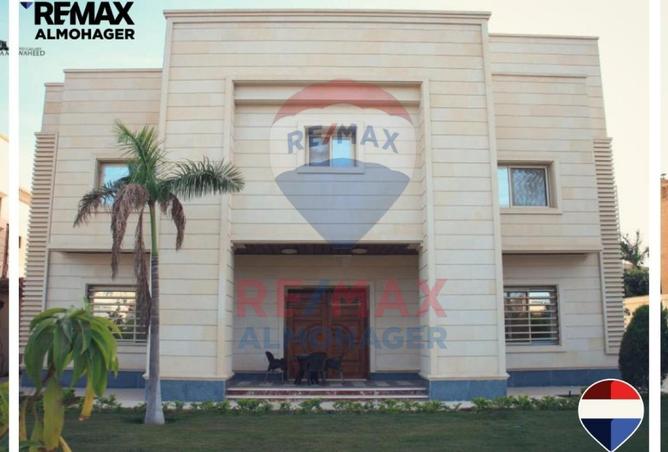 8541809 - صورة العقار 3