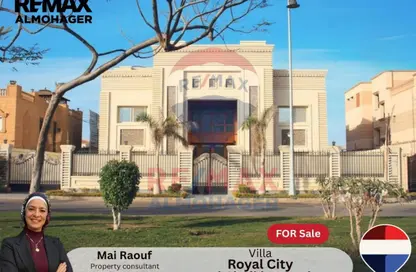 فيلا - 6 غرف نوم - 6 حمامات للبيع في رويال سيتي - كمبوندات الشيخ زايد - الشيخ زايد - الجيزة