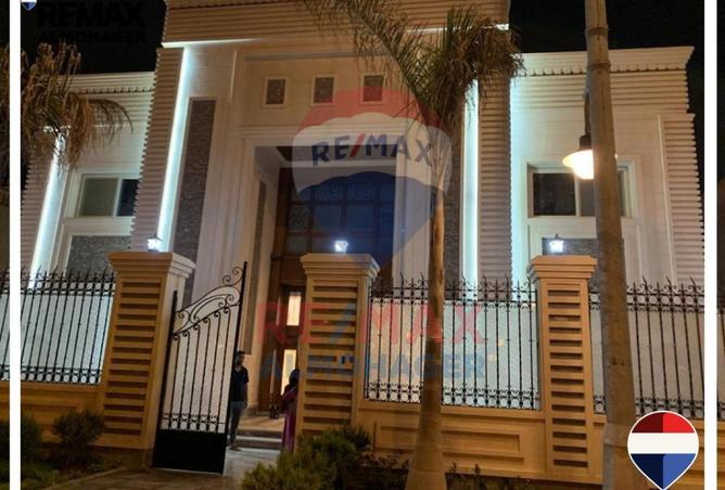 8541809 - صورة العقار 2