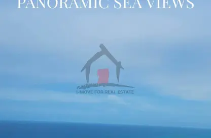 (بنتهاوس (روف - 2 غرف نوم - 3 حمامات للبيع في قطامية كوست - قسم الضبعة - الساحل الشمالي (بنتهاوس (روف - 2 غرف نوم - 3 حمامات للبيع في قطامية كوست - قسم الضبعة - الساحل الشمالي