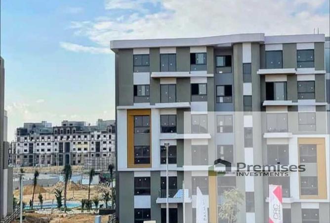 53984572 - الصورة الرئيسية للعقار