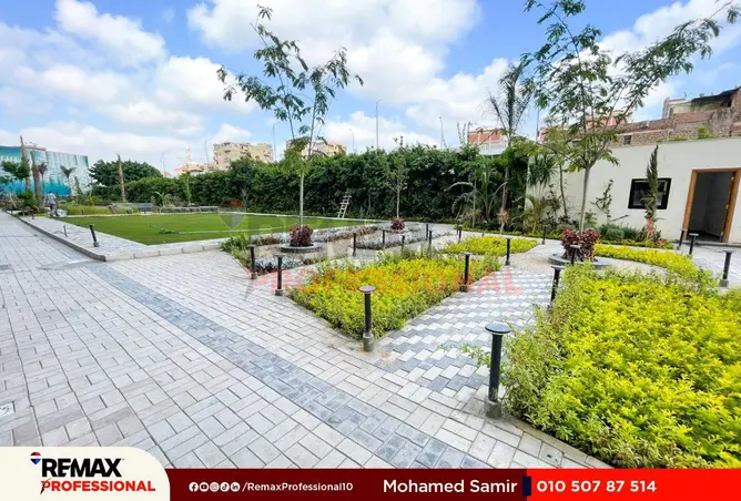 8694035 - Property Image 3