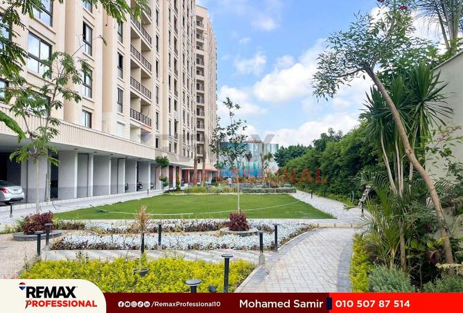 8694035 - صورة العقار 2