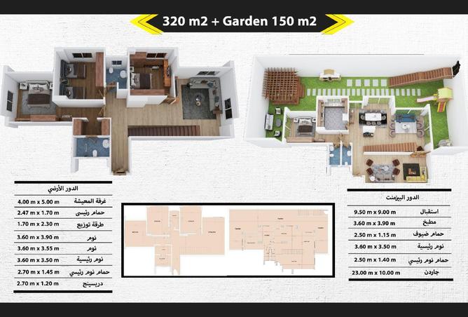 65148212 - Property Image 3