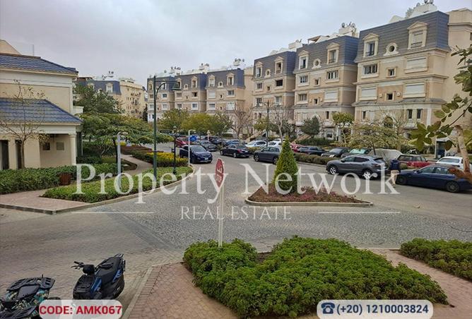 61925758 - صورة العقار 2