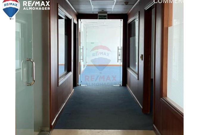 8698225 - Property Main Image