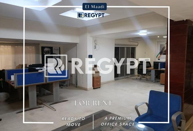 68525552 - صورة العقار 2