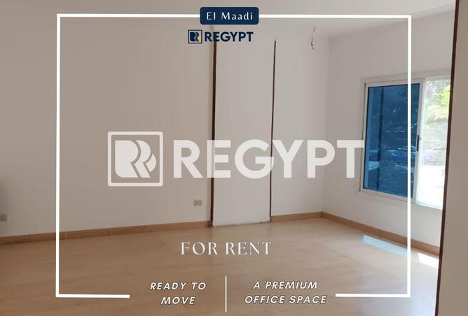 68525552 - صورة العقار 3