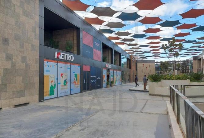 67730599 - صورة العقار 3