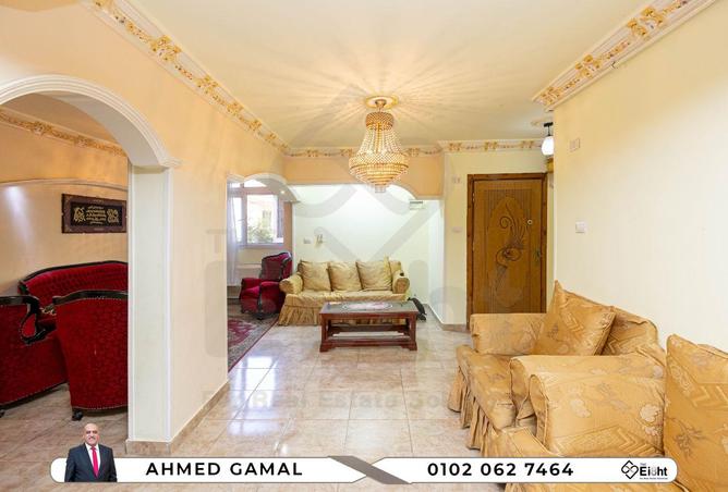 72173113 - الصورة الرئيسية للعقار