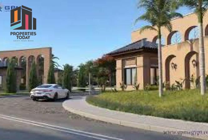 8713815 - صورة العقار 3