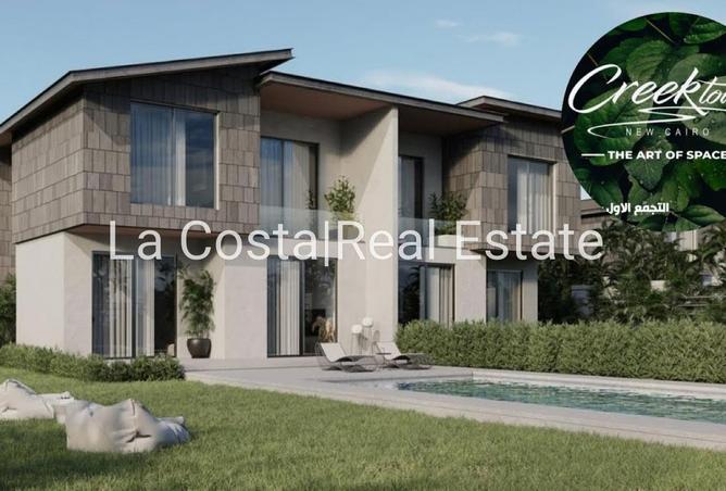 73766272 - Property Image 3
