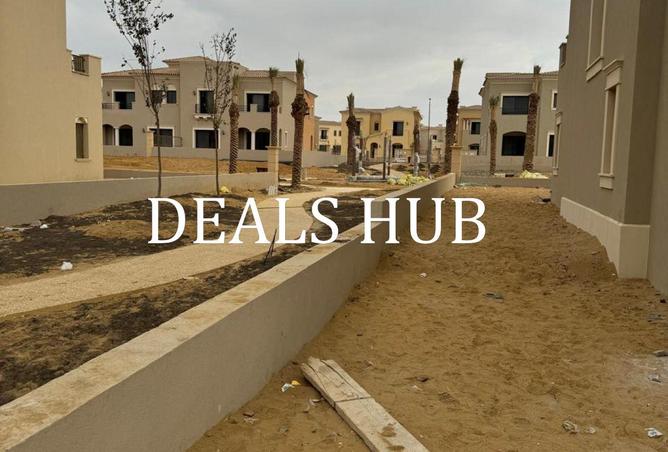 8626144 - صورة العقار 3