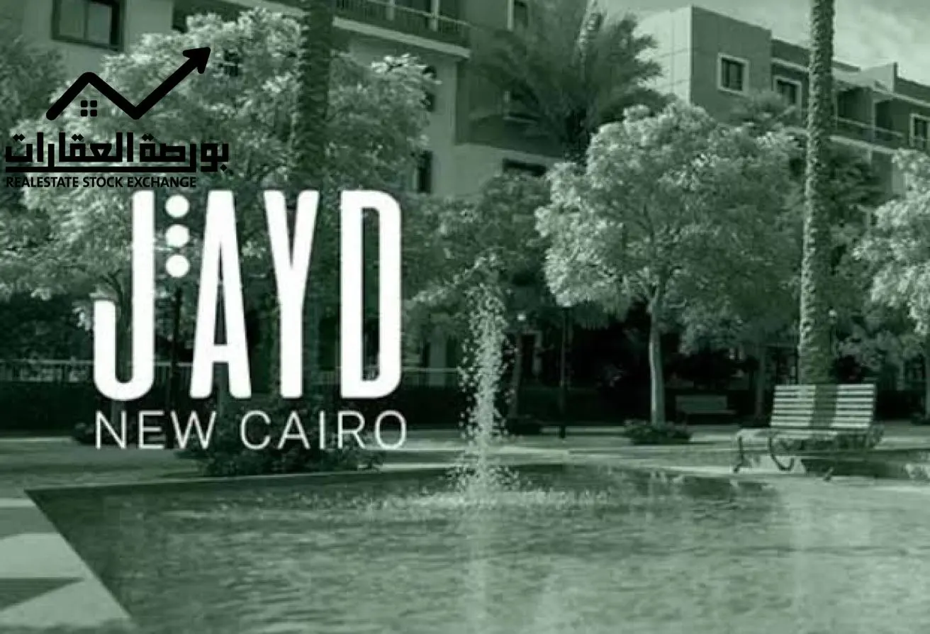 112428823 - الصورة الرئيسية للعقار