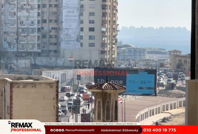 70634259 - الصورة الرئيسية للعقار