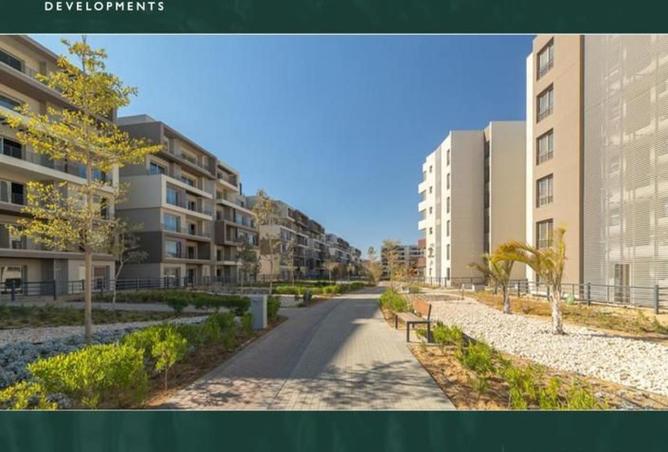 8535894 - صورة العقار 3