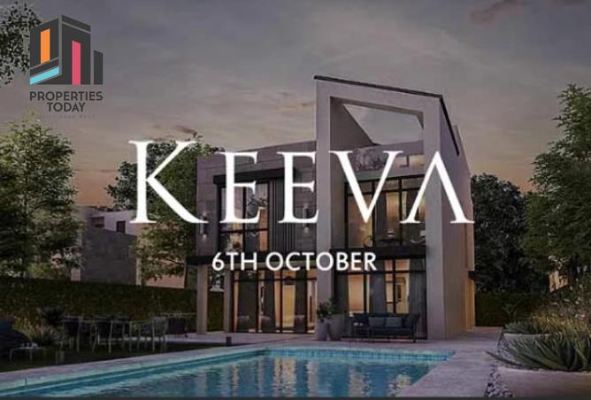 58245590 - Property Image 2