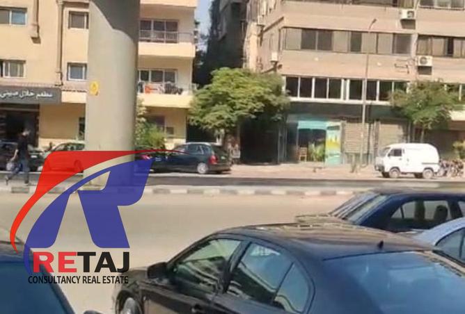 8431953 - صورة العقار 2