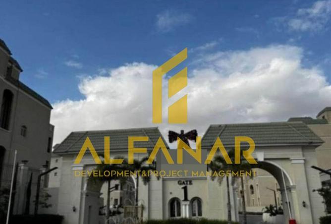 8625818 - صورة العقار 3