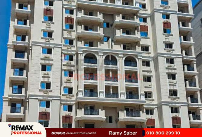 8447370 - Property Image 3