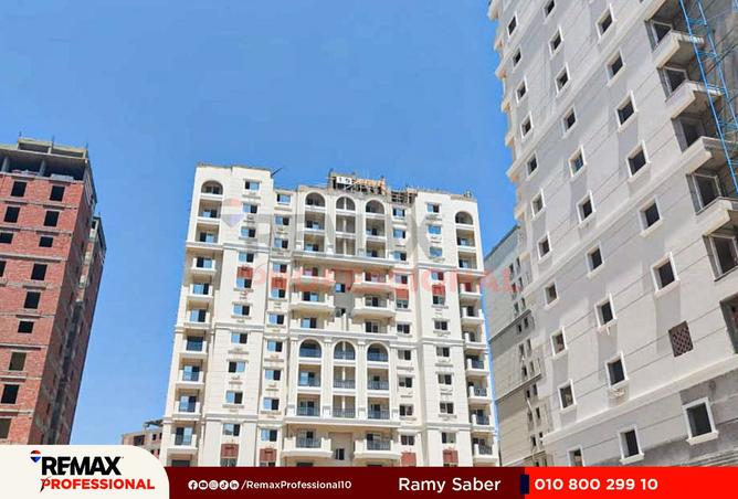 8447370 - Property Image 2