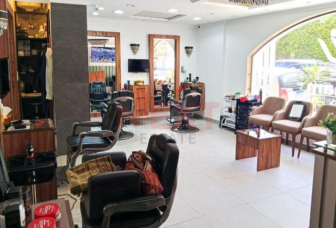 75395223 - Property Image 3