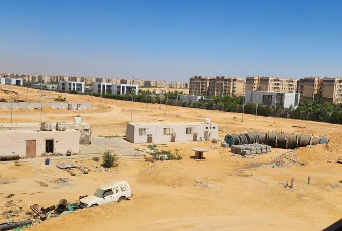 98010921 - صورة العقار 3