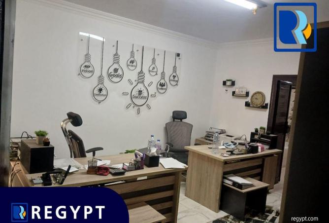 8648715 - صورة العقار 2