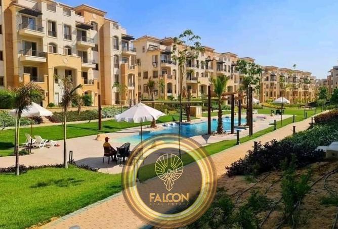 8683138 - الصورة الرئيسية للعقار