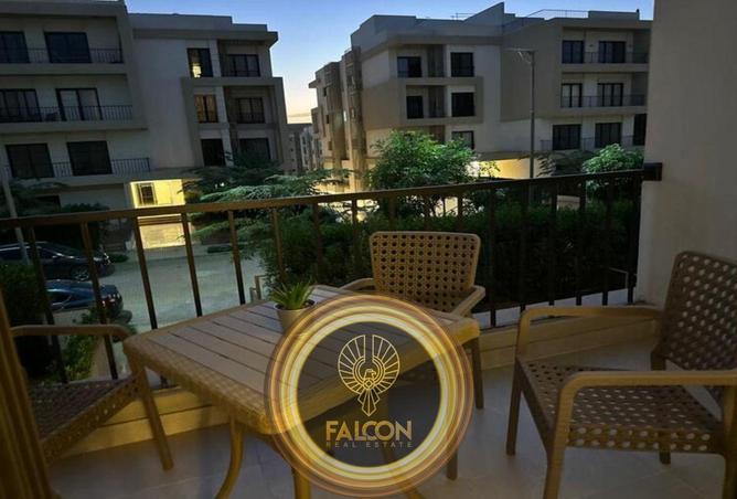 8444239 - صورة العقار 3