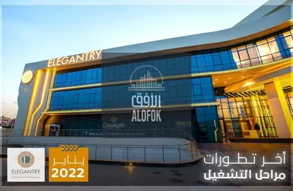 عيادة - 2 غرف نوم - 1 حمام للايجار في اليجانتري - الحي الاول - التجمع الخامس - مدينة القاهرة الجديدة - القاهرة