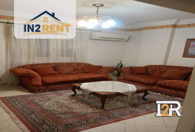 56246782 - صورة العقار 2