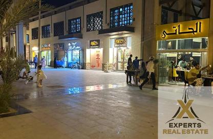 Shop - Studio for sale in Privado - Madinaty - Cairo